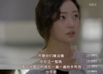 17岁女生都应该长什么样子？17种幻想韩剧在什么软件看？ 