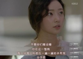 17岁女生都应该长什么样子？17种幻想韩剧在什么软件看？ 