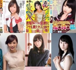 akb48退隐的成员？引退的av日本女演员名单 