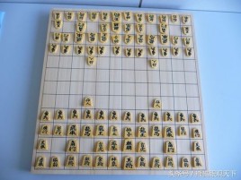 棋类中什么棋最难?准确些!谢谢？世界上最难的棋排名？ 