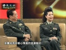 为什么网民抓住李双江不放？是否有什么更深层次的原因？普法栏目剧女演员蒋 