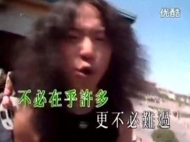 无地自容mv女主角？英文名lilian的中文意思？ 