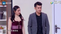 文松小品开武馆女主演是谁？小品戒杠女演员是文松老婆吗？ 