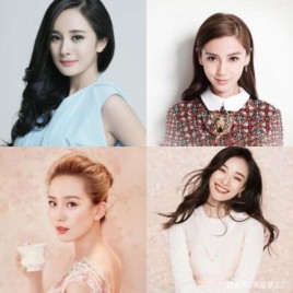 1米5的女明星有多少个？中国四小花旦身高？ 