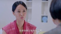 幸福有配方徐丽叫什么？幸福有配方女主角？ 