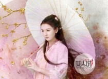 靳婷演过什么电视剧？夜天子叶小安是谁扮演的？ 