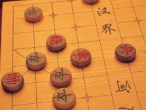 象棋术语经典语录？本位田又八的结局 