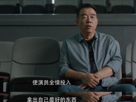 上导演系的人可以当演员么？没有任何才艺可以当演员吗？ 