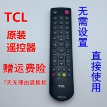 驱动器err4报警什么意思？tcl电视l32f1620e是多少寸的？ 