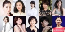 日本40到50岁女电影明星？90后实力派女演员？ 