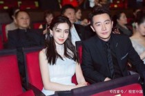 为什么老戏骨都拒绝和杨颖合作拍戏呢？与黄轩搭戏女演员图片 