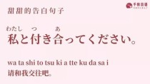 日语中的は什么时候读wa与什么时候读ha？用法是？我的青梅竹马修罗场多久更新一集？ 