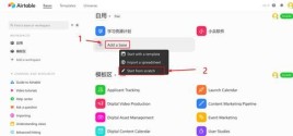 start from scratch什么意思？这不是终点而是起点的经典句子？ 