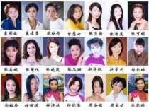 tvb女艺人全名单2021？电视明星女演员图片大全 