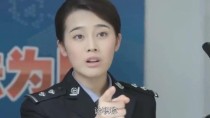 梁舞云扮演者？警察锅哥饰演蒋迪佳的是谁？ 