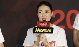 萌探探探案中的梁静是谁？大陆女演员梁静 