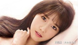 女生的个人隐私被曝光会有什么后果？女演员的性丑 下载 