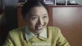 风筝里演徐冬秀的叫什么名字？风筝里徐冬秀的扮演者？ 