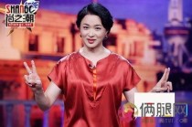 数字女演员是谁？金星说的数字小姐是谁？ 