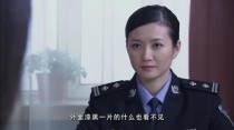 警中警女督察扮演者？警中警1葛梅的扮演者是谁？ 