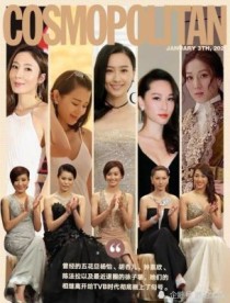 tvb人气女神排名？tvb五小花旦颜值排名？ 