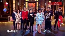 今夜百乐门小品唐朝美人演员狄公子是谁？百乐门 演员？ 