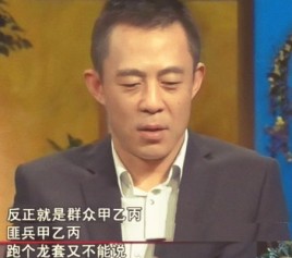 天下收藏女主持人？侯勇主演的抗震救灾的电影？ 