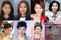 tvb新一代女星名单？新生代女演员演技排行榜 