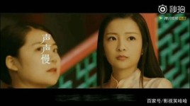 沙海声声慢扮演者？重返1993女主是谁？ 