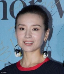 董洁现在有丈夫吗？女演员董洁的婚姻状况 