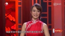 女相声演员名单？名字带“家”字的女明星有哪些？ 