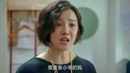 三个女生演的电影小别离？小别离里面的周姐姐是谁演的？ 