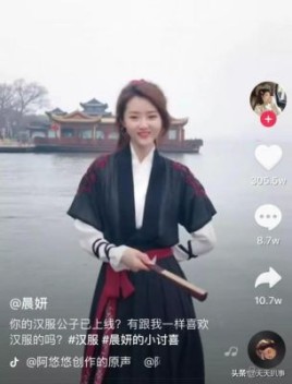 网红四大美女是哪四个？抖音短剧《回到古代当太子》里面高丽公主金雪熙是谁扮演的？ 