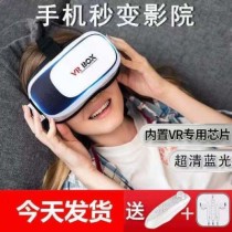 用3D眼镜看3D小电影，是什么感觉？那些怀旧的老电影老电视剧在什么网站可以观看高清晰的呢？ 