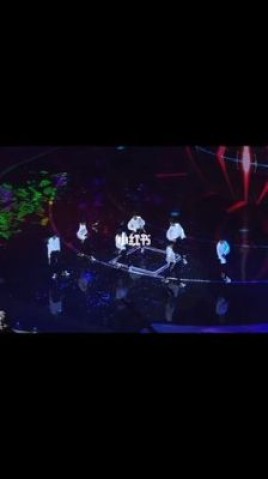 tnt时代少年团fanclub干什么的？mass酒吧啥意思？ 