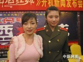 红问号剧中富婆谁扮演？普法栏目剧女演员 肖红 