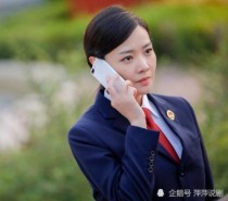 你好检察官姜文静演过什么电视？演过检察官的女演员 