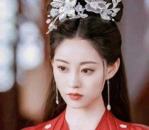 祝绪丹与君初相识是演的谁？什么君 女演员 