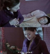 八十年代一部电影有一女人裸死在宾馆床上是什么电影？最美女演员裸照 