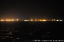 海上夜景文案？海上尘嚣结局 