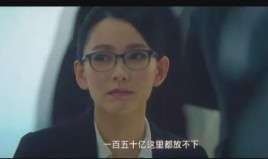 陈静最惊艳的电影？澳门风云红衣女国际刑警扮演者？ 