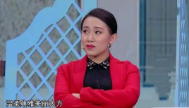 两个字的女小品演员？小品女演员笑声最搞笑的 