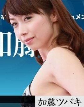 日韩，电影？小谷奈奈是什么意思？ 