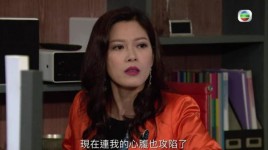 后窗惊魂结局？痞子英雄会长千金被围第几集？ 