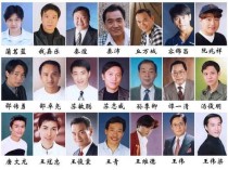 tvb演技最好的男演员？tvb人气女神排名？ 