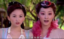 天地姻缘七仙女中五公主最后和谁在一起了？《东方》中程露的扮演者？ 