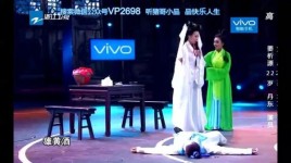 欢乐喜剧人里的青蛇是谁扮演的？有关白蛇传里的青蛇扮演者？ 