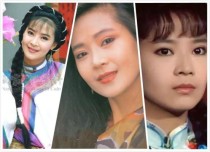 1980到1990台湾电视剧？台湾的80年代电视女演员 