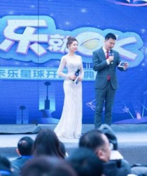 yoyo湖南经视主持人今年多大？你是我的荣耀女主持人谁演的？ 