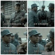 《亮剑》中李云龙牺牲后楚云飞给他写的那首诗全文是什么？亮剑结局楚云飞悼词 